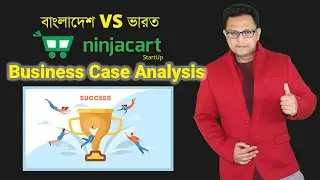 Bangladesh-India NinjaCart Startup Business Case Analysis