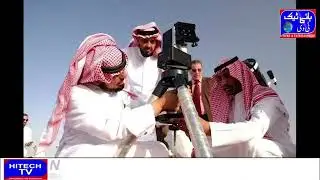 KSA   The Saudi Supreme Court has called for the sighting of the Ramadan moon throughout the country