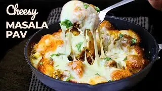 Cheese Masala Pav | मुंबई का चटपटा मसाला चीज़ पाव | Street Style Masala Pav Recipe | Snacks