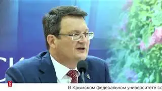 Расширенное заседание ученого совета &ndash; 30 августа 2018 г.