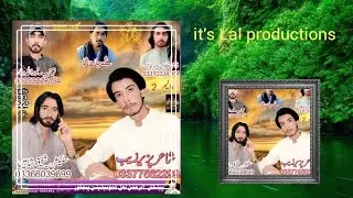 New balochi song// pazer zab// vol 2 // song 5 // Lal productions panjgur//