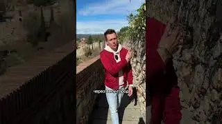 Жирона. Достопримечательности. Что посмотреть в городе. Пиренеи.