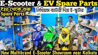 New Multibrand E-Scooter & EV Spare Parts Showroom💥Vinayak Motors✅