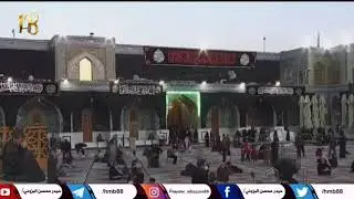والكاظمين الغيظ || تلاوة حزينة || القارئ حيدر محسن البزوني