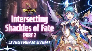 GCC - The Solene dungeons!