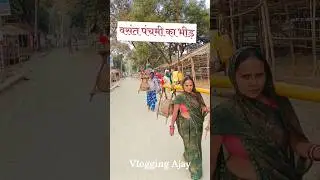 Baba dham kanwar yatra 2025 #vloggingajay #shorts #kanwaryatra