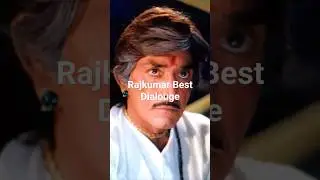 Rajkumar Best Dialouge#viral #viralvideo#viralshorts#amitabhbachchan#rajkumar#sisterology#100