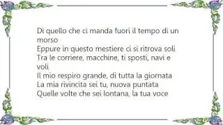 Clementino - Voceanima Lyrics