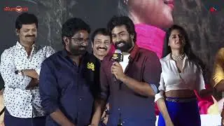 Actor Rakshit Atluri Speech @ Manu Charitra Pre Release Event | Shiva Kandukuri, Megha Akash