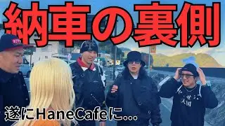 バイク納車の裏側がやヤバすぎた/CBR1000rr/sc59
