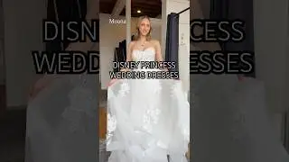 Disney Princess wedding dresses 💗 #shorts #bonbonbelle #sayyestothedress #2026bride #disneyprincess