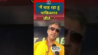 ICC Champions Trophy 2025 | Former Indian cricketer Atul Wassan ये क्या कह गए? #shorts