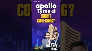 Apollo Tyres - ൽ Short Covering?#apollotyres #nifty #banknifty #news  #myfintvmarkets #myfinpoint