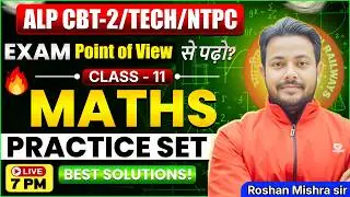 💥ALP CBT-2/TECHNICIAN/NTPC🔥Railway Maths Expected question || Concepts & Tricks || Roshan Mishra Sir