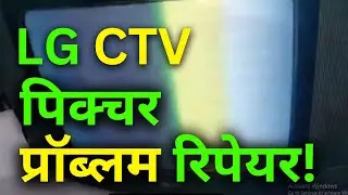LG TV Repair | Color tv Picture problem fix #manojacchawan #mkggroups #mkgtech #repairwork