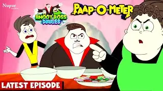 Thakela ने बनाया भूत बॉस के लिए Shahi Paneer | Paap-O-Meter | Thakela Pakela | Bhoot Boss Dirries