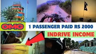 6 Trip Passengers Behind! InDrive Ride to Kalu Pade Hill via Switzerland Park | Fun Adventure