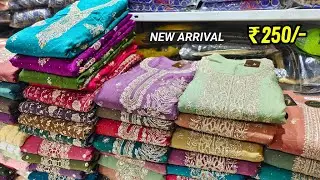Ramzan Special, Wholesale Dress Material Russian Plazo, Crunchy Crush, Pakistani Suits Fendi Silk
