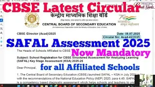 CBSE SAFAL KSA 2025-26: Mandatory Registration & Digital Assessment Guidelines for Schools