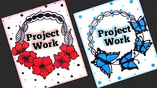Winter holiday homework design/border designs/front page design/winter vacation homework decoration