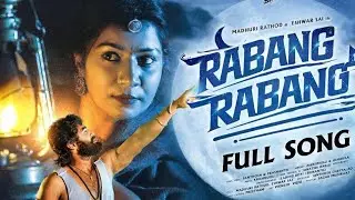 Rabang Rabang ll Santali Ai song ll new santali romantic song 