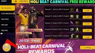 FREE FIRE HOLI EVENT 2026: Sab Kuch Free Milega! 🤯 | Beat Carnival Rewards Full Details