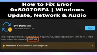 Исправление ошибки Windows 0x800706F4 (Обновление, Интернет, Звук не работают)