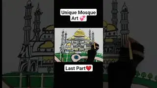 Unique Mosque Art 💞Final part of this MosqueSeries❤️#shorts #shortsvideo #shortsfeed #youtubeshorts