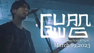 [Agp Studio] Guwang - March 19,2023
