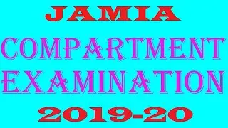 JAMIA COMPARTMENT EXAM  FORM 2019-20 || UG/PG || JAMIA MILLIA ISLAMIA || ALIG GS CLASSES
