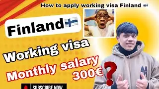 Shocking Salary in Finland 🇫🇮 | Nepal to Finland Working Visa Process Explained|prajulvlog|work visa