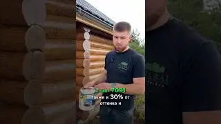 📲 +7(912) 767-48-48📍Адрес: СЦ &laquo;Азбука Ремонта&raquo;, 1 этаж, офис 141г. Ижевск. ул. Молодежная,. 107Б