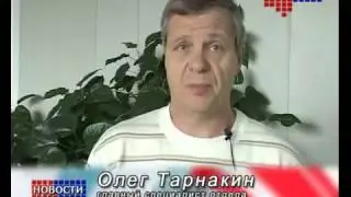 ВРЕМЯ БОРИСОГЛЕБСКОЕ ОТ 7.11.14