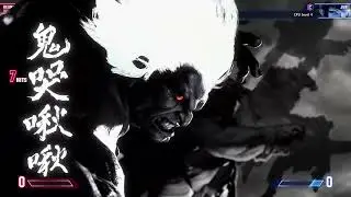 Street Fighter 6 Oni Wrath of Raging Demon on She Venom