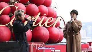 【4K】岑寧兒 & Gareth.T 湯令山 - Twistable Turnable Man [Cartier “Love Is All” Music 20211219]