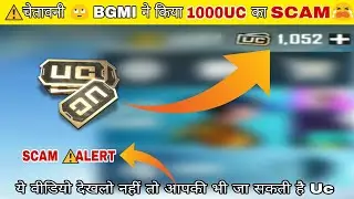 How to Get Free Uc || Free 8100uc glitch|| Free uc trick 2022 in Bgmi & Pubg mobile