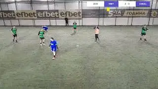 inbet : Cargill (РЕПОРТАЖ ) - БАМФ СОФИЯ 2025/2026