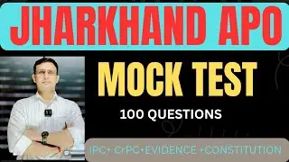 JHARKHAND APO MOCK TEST || By RAI JUDICIAL CLASSES।। Dharmendra Kumar Rai sir 
