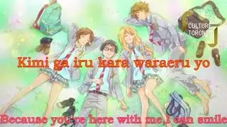 Nanairo Symphony Karaoke version with both Japanese lyrics (romaji) and English subtitles