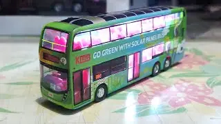 Tiny微影 九巴太陽能廣告E500 MMC Facelift 