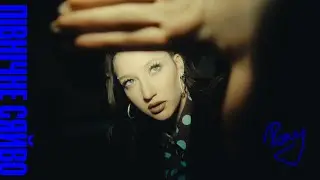 RONY — Північне сяйво (Official Music Video 2026)