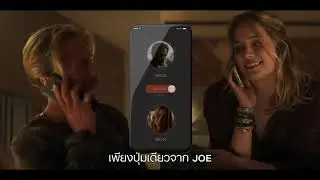 LOVER PHONE