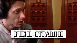 СМОТРЮ НОВЫЙ ТРЕЙЛЕР КОДЗИМЫ | OD - KNOCK | kkKicker