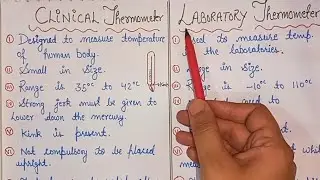 Difference between Clinical Thermometer and Laboratory Thermometer || #Class 7