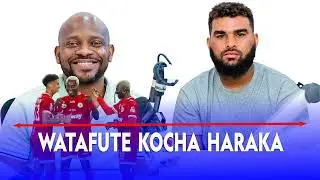 WATAFUTE KOCHA HARAKA.