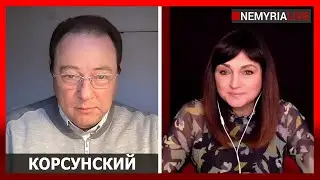 Мы теряем время. Как собирают дипломатический 