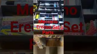 Моя коллекция деталей конструктора Meccano