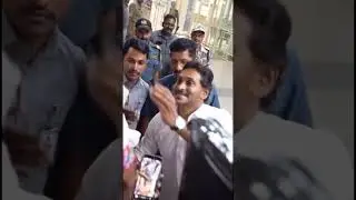 #ysjagan #ysjaganmohanreddy #ysrcp #andrapolitics #jaganfans #andhrapradesh #shorts