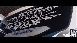 Po Haryanto #Hm012 Sun Breaker