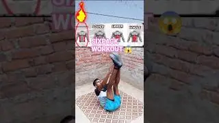 😱SIXPACK HOME WORKOUT 🇮🇳💪#fitness #workout #homeworkout #sixpackworkout #ytshorts #shorts #home